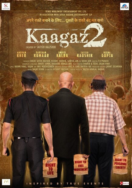 Kaagaz 2 2024 Hindi Movie